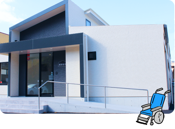 バリアフリーの写真